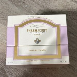 Advanced Collagen Mask - Cream and Gold